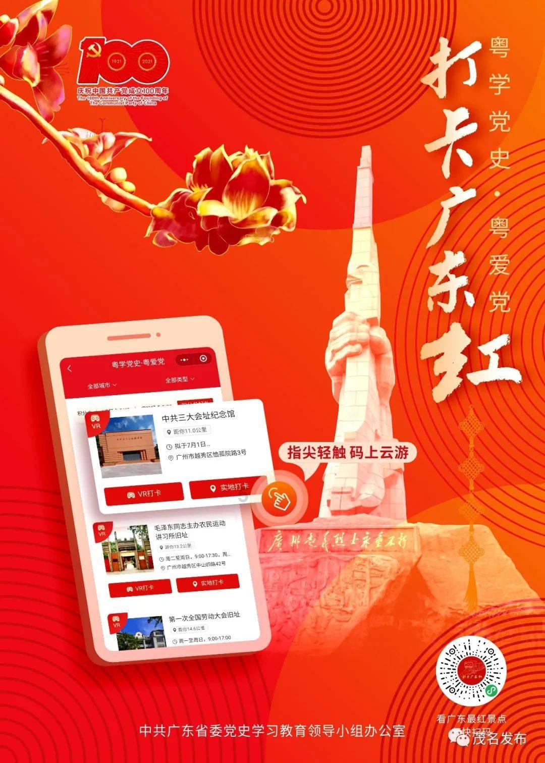 糖尿病人要想血糖好：一定要远离这些食物，血糖就不会飙高！